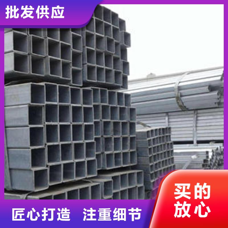 方管Q345B方管高品质现货销售