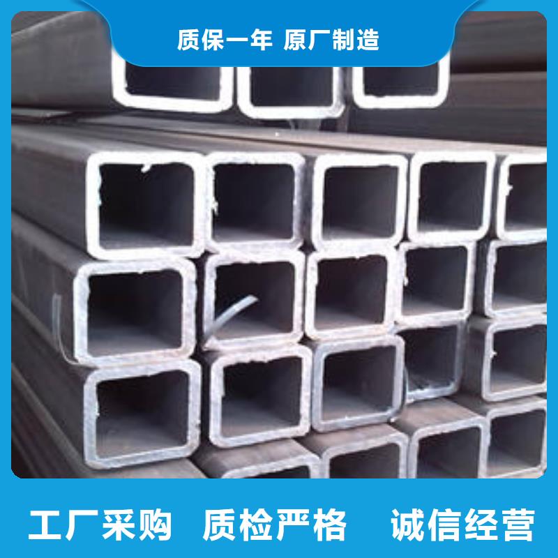 【方管】-厚壁方管批发商-苏钜钢铁集团(景德镇市分公司)