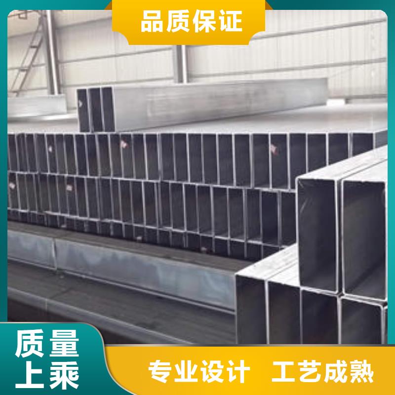 方管,【Q345D方管】用好材做好产品|镀锌方管-苏钜钢铁集团(随州市分公司)