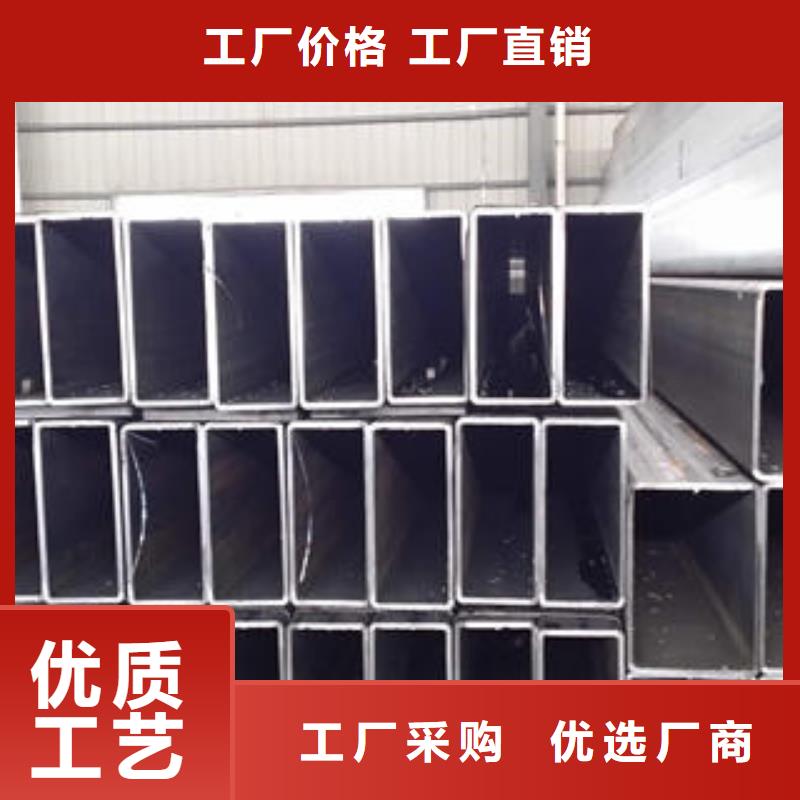 方管厚壁方管匠心品质