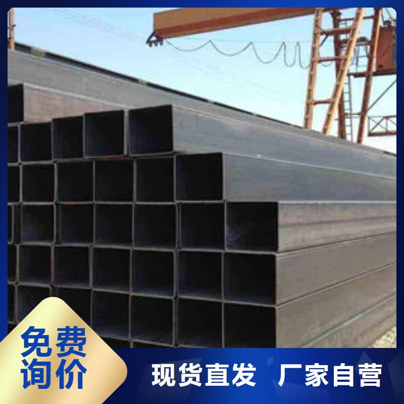 方管无缝方管多种工艺