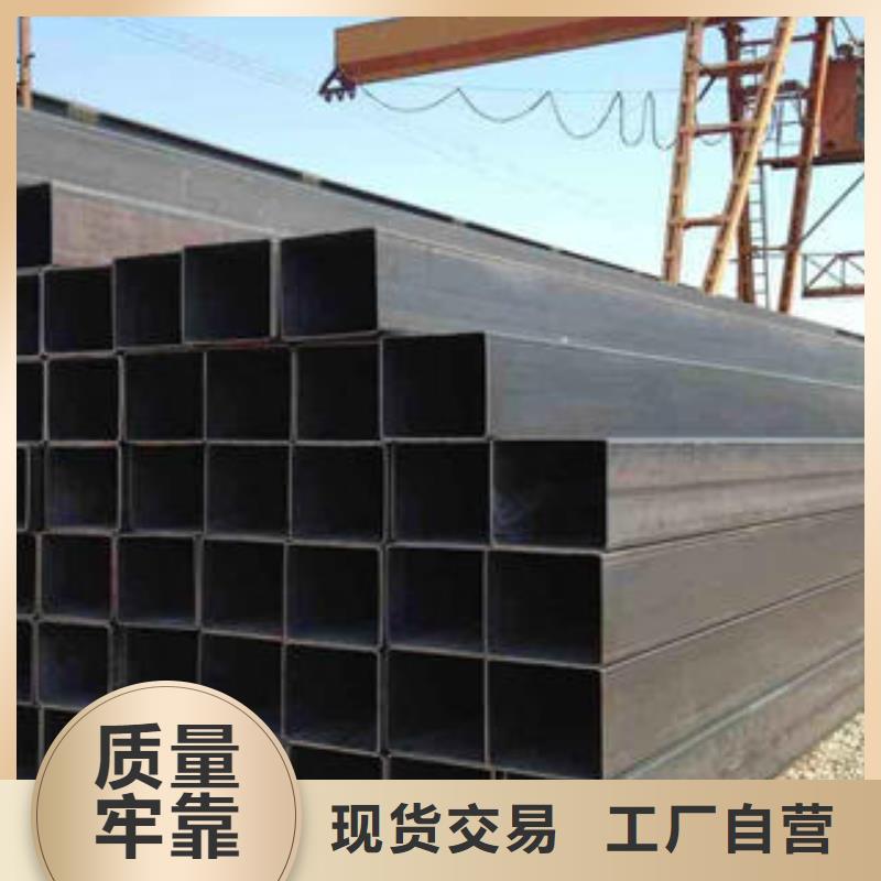 【现货齐全售后无忧方管 无缝方管多种场景适用】-