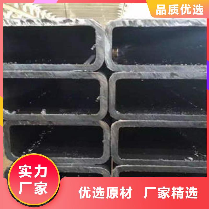 方管-镀锌方管现货供应