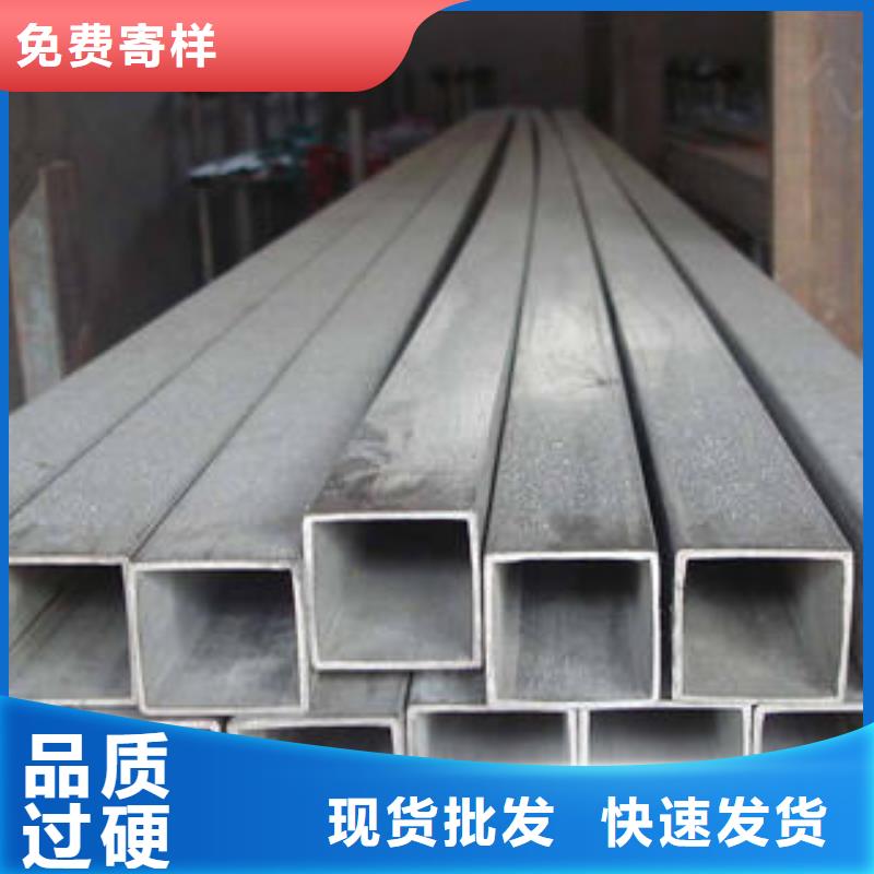 方管Q235B方管工艺成熟当地品牌