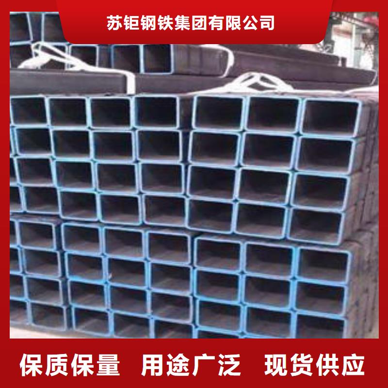 方管镀锌方管品质好才是硬道理