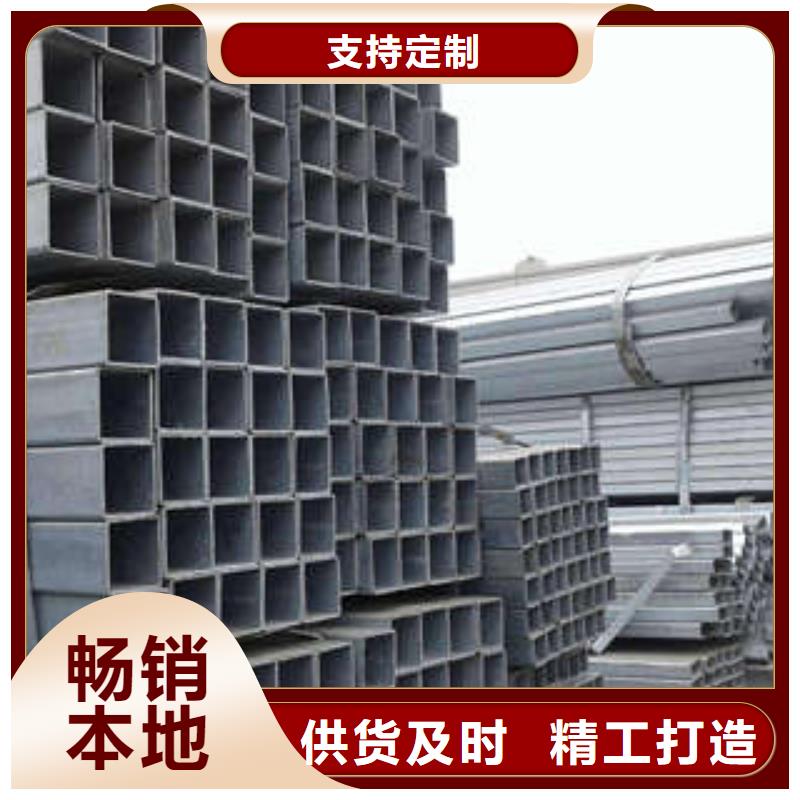 方管-方矩管v市场行情