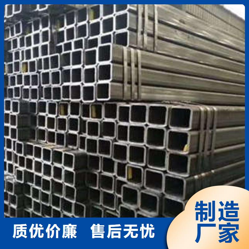好品质经得住考验【方管送货上门】