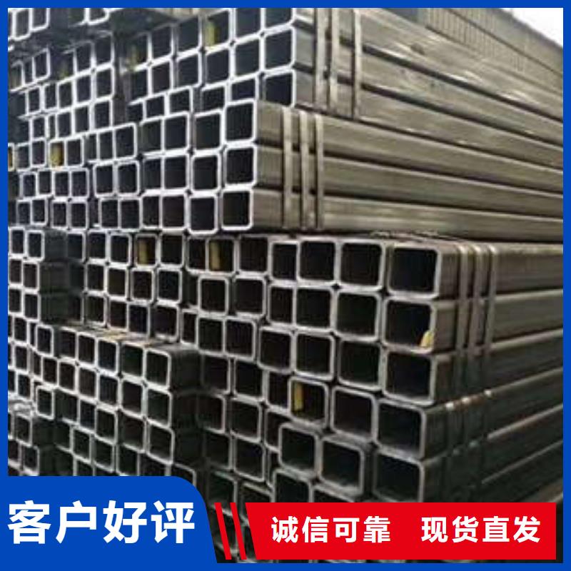 方管大口径方管定制不额外收费