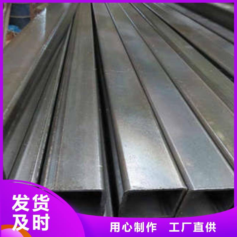 方管,镀锌方管厂家货源稳定