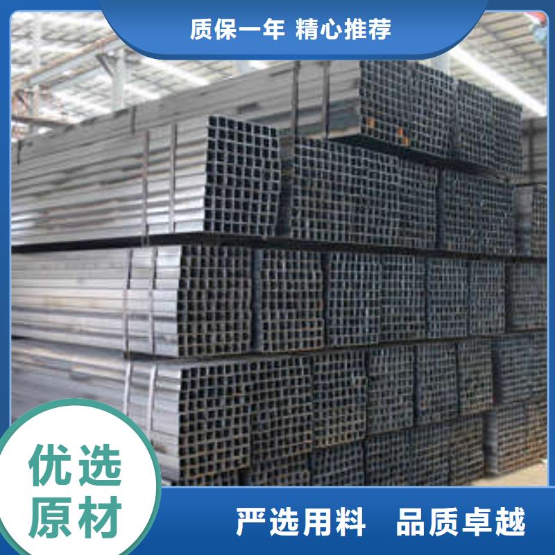 方管Q345B方管高品质现货销售