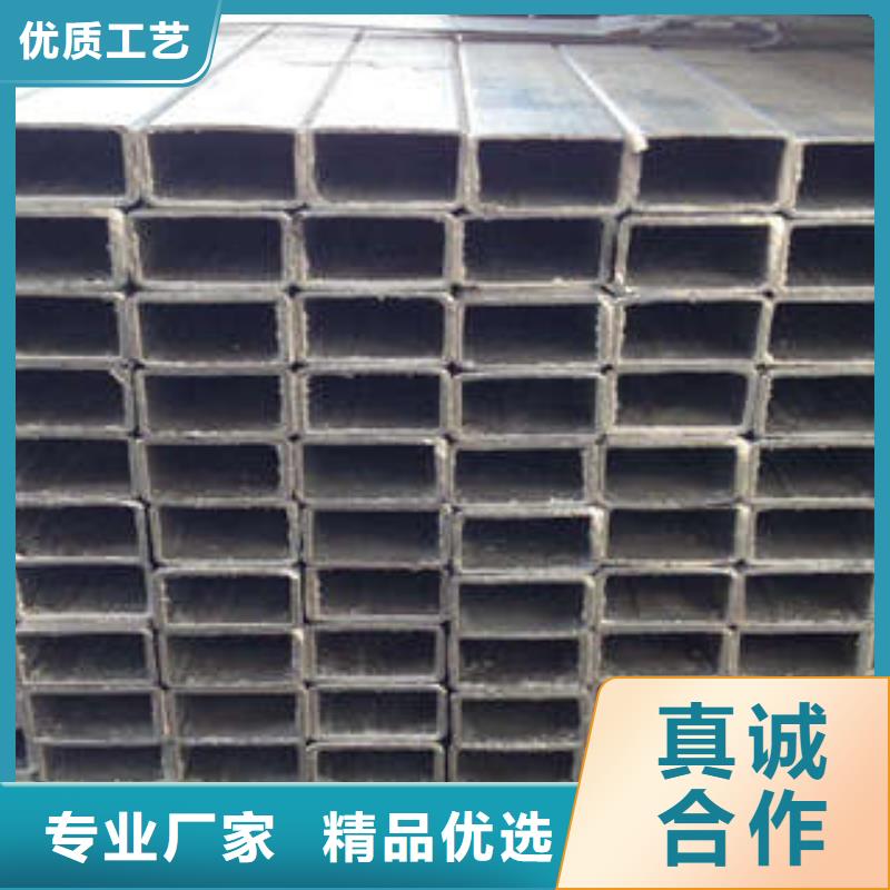 方管镀锌方管源厂直接供货