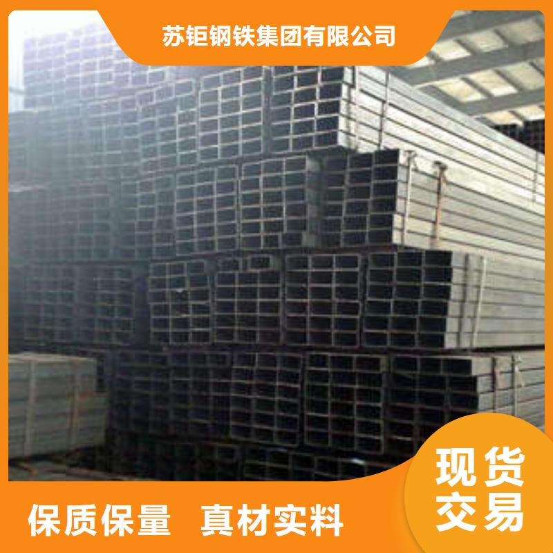 方管镀锌方管专业生产团队