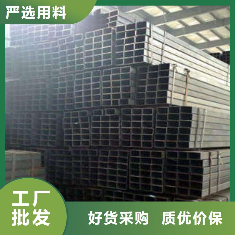 方管大口径方管定制不额外收费
