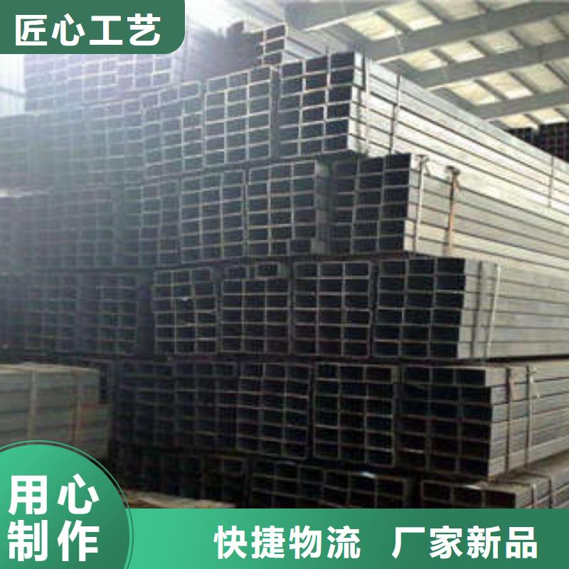 方管Q345D方管经验丰富质量放心