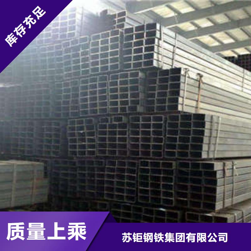 方管方矩管来图定制量大从优