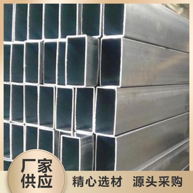 苏钜【矩形管】-方矩管通过检测-阿奇乐乐