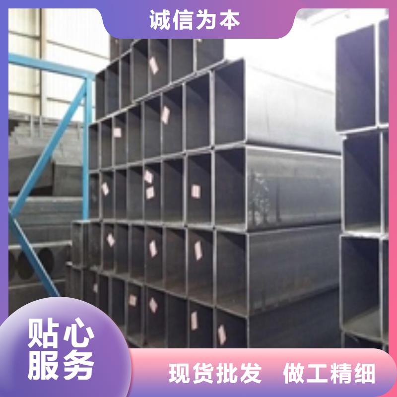矩形管镀锌方管市场报价