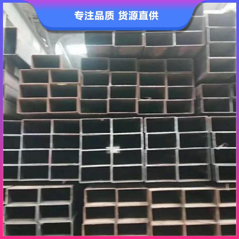 矩形管方矩管多年行业积累