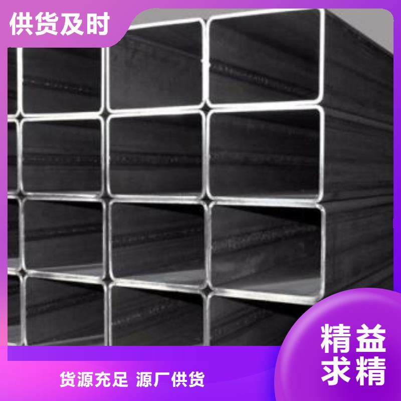 苏钜【矩形管】-方矩管通过检测-阿奇乐乐