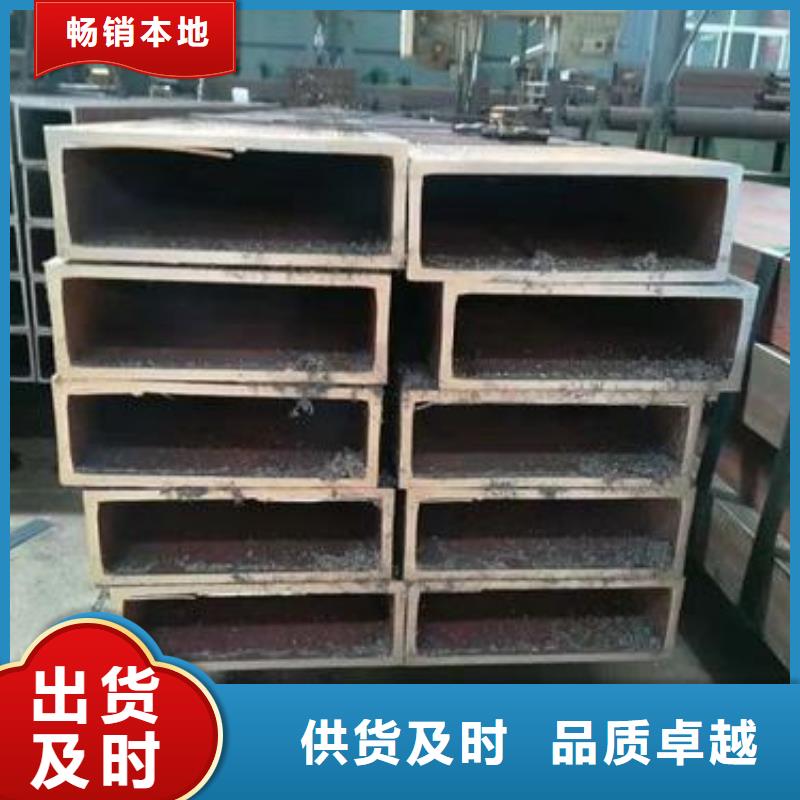 矩形管方矩管欢迎来电询价