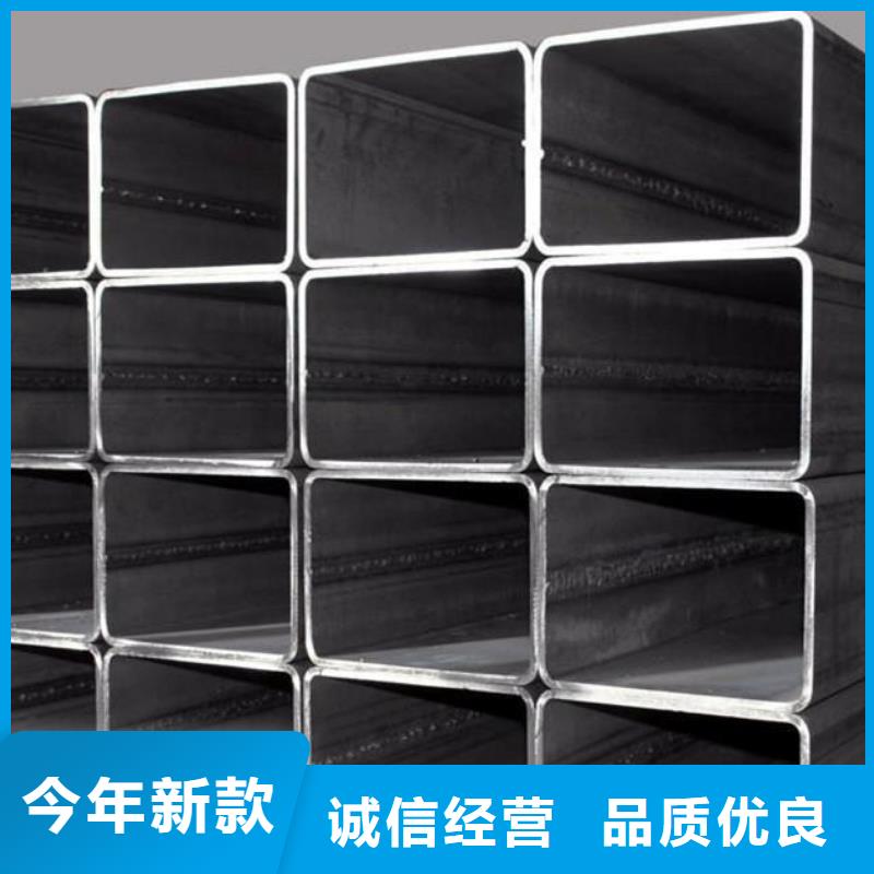 矩形管无缝方管款式新颖