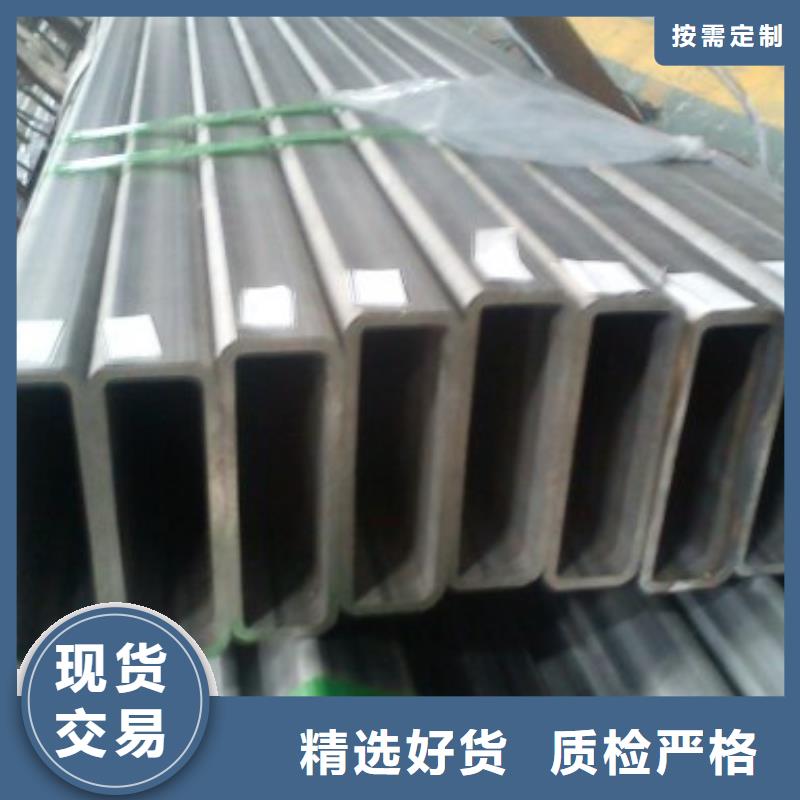 矩形管无缝方管款式新颖