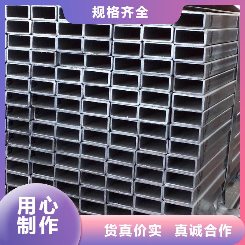苏钜【矩形管】-方矩管通过检测-阿奇乐乐
