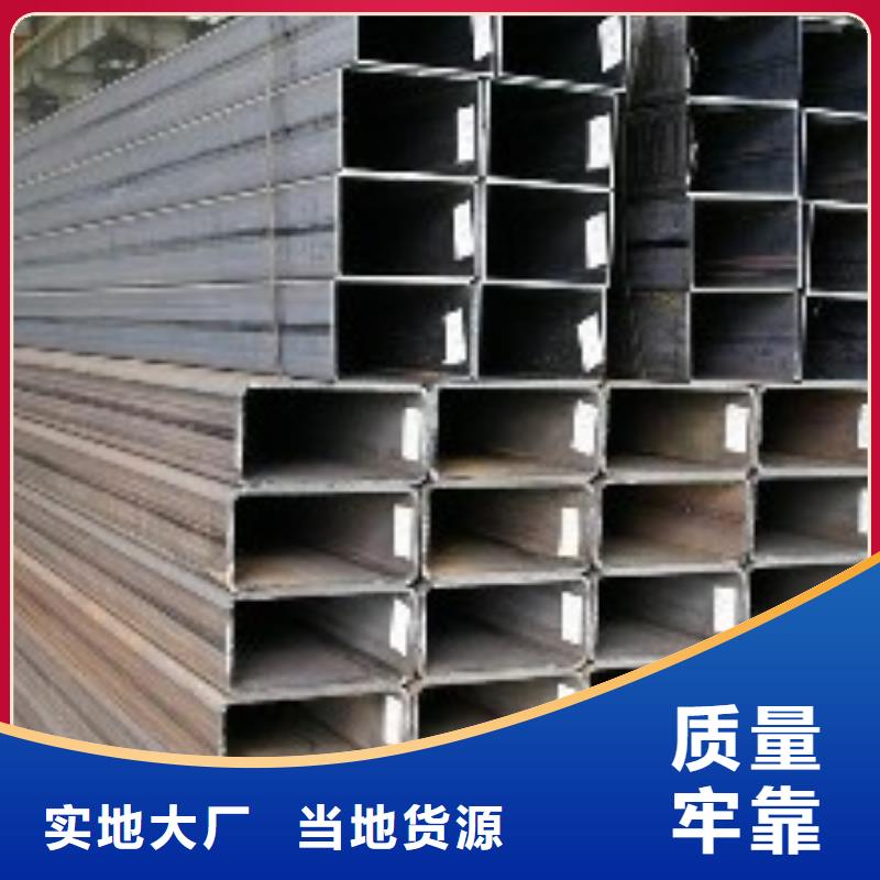 矩形管_镀锌方管做工细致