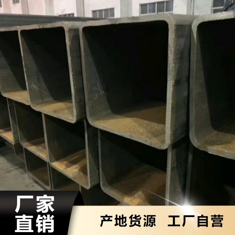 苏钜【矩形管】-方矩管通过检测-阿奇乐乐
