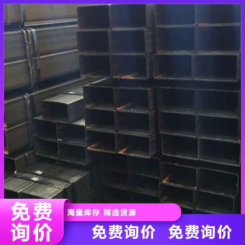 矩形管方矩管产地厂家直销