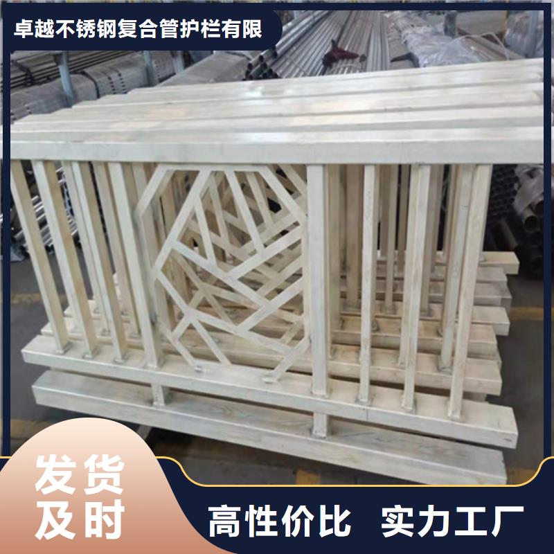 【不锈钢复合管 检票口隔离栏杆现货直供】