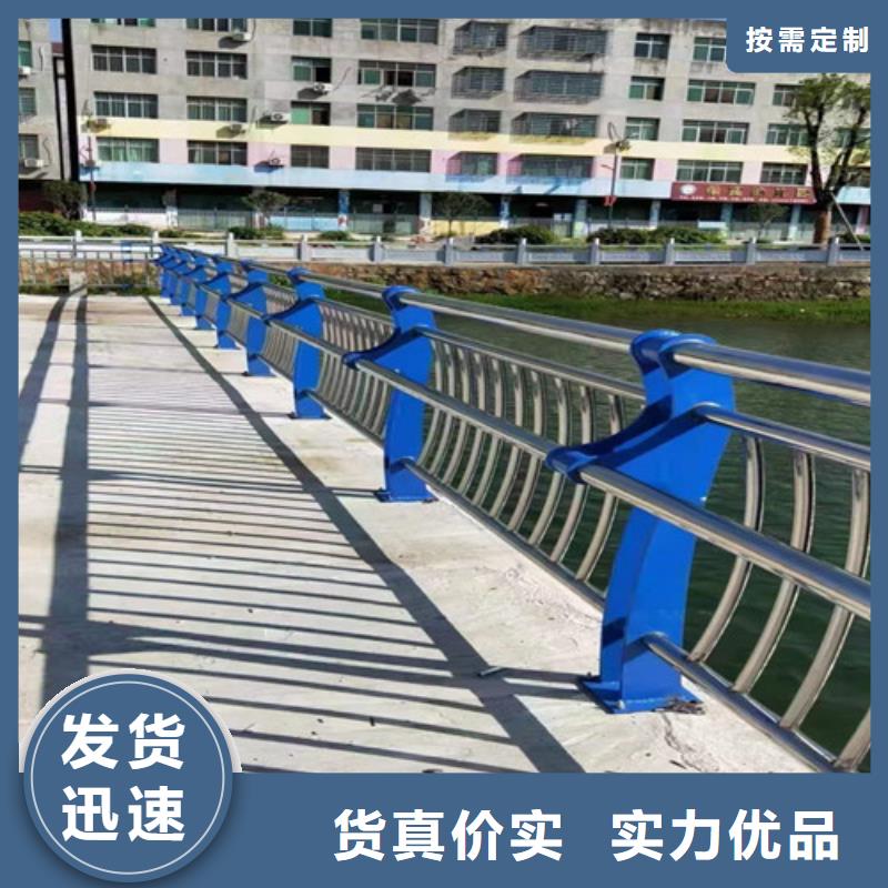 【不锈钢复合管】-道路隔离护栏拒绝中间商