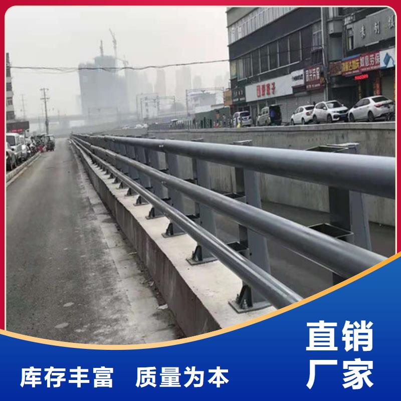 不锈钢复合管【桥梁护栏】专业品质