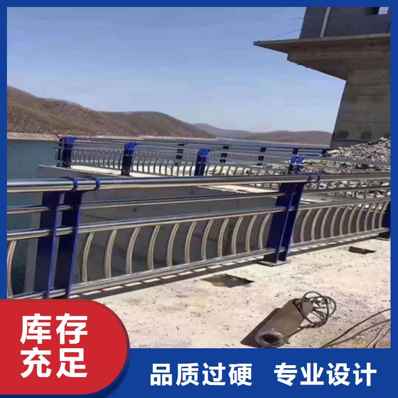 不锈钢复合管桥梁防撞护栏种类丰富