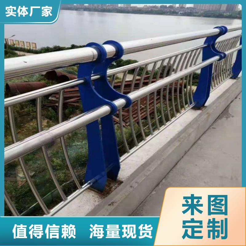 不锈钢复合管品质优选