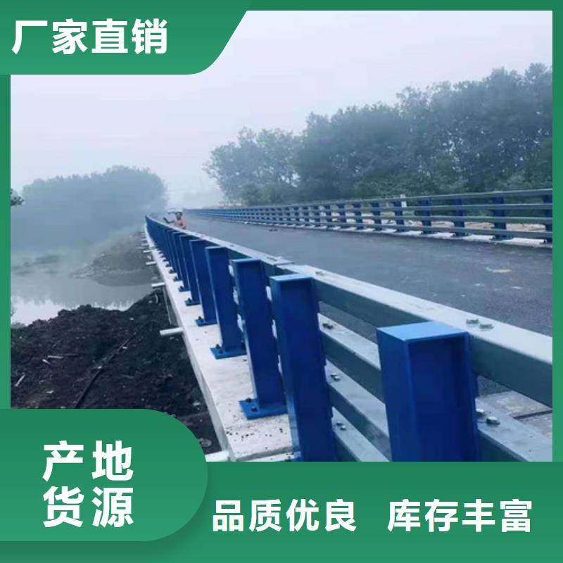 不锈钢复合管-【景观】护栏自营品质有保障