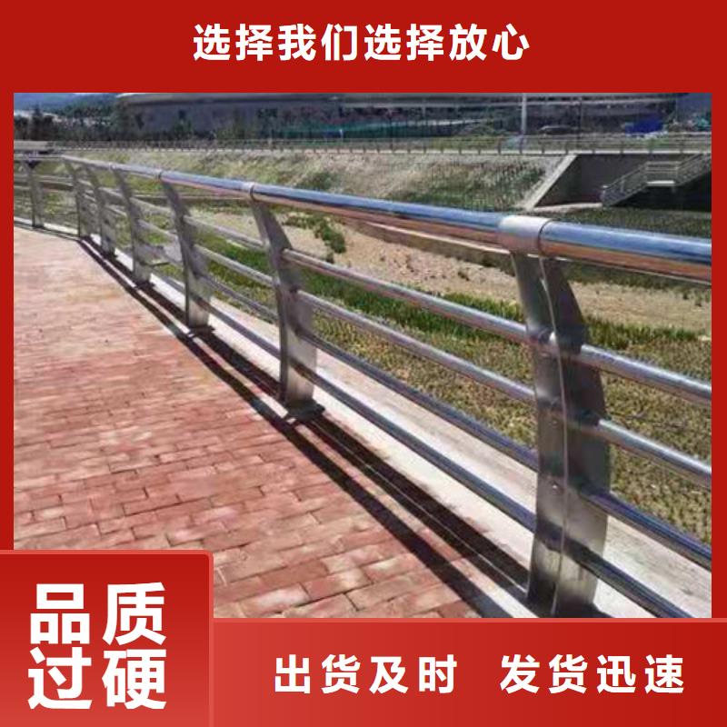 不锈钢复合管玻璃栏杆用心做好细节