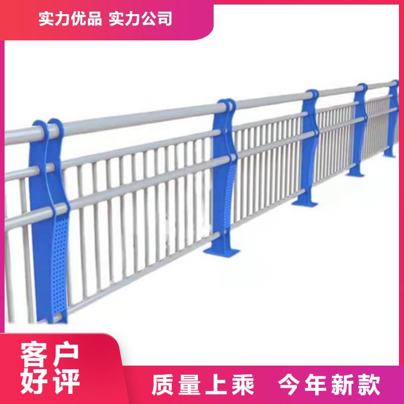 不锈钢复合管-【景观】护栏自营品质有保障