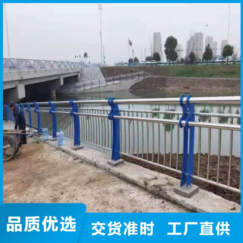 【 不锈钢复合管,桥梁栏杆保质保量】-卓越不锈钢复合管护栏(那曲市分公司)