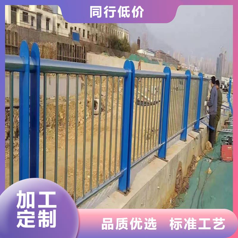 不锈钢复合管-【景观】护栏自营品质有保障