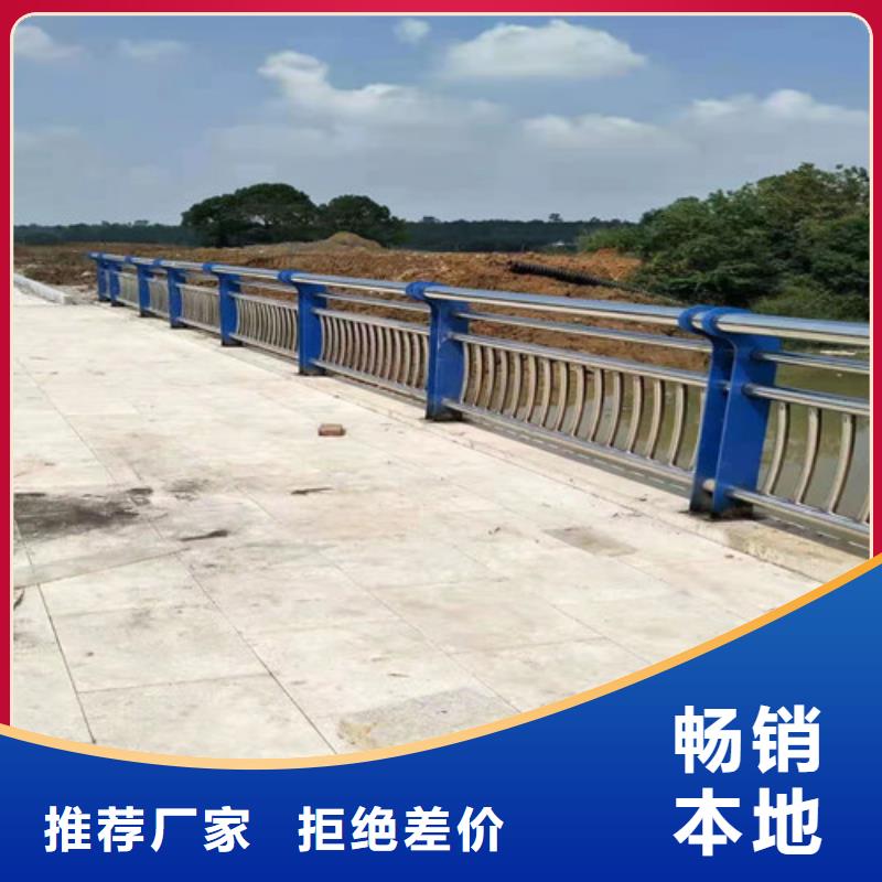 不锈钢复合管镀锌喷塑防撞栏一周内发货