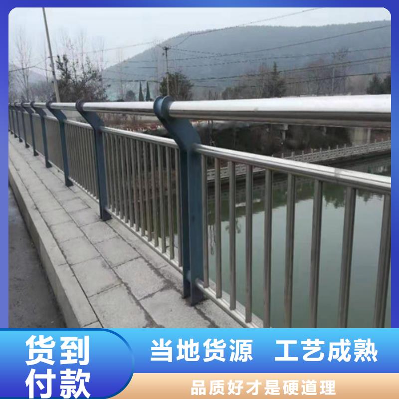 不锈钢复合管不锈钢旗杆定制批发