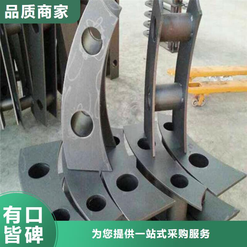 不锈钢复合管河道防撞护栏好厂家有担当