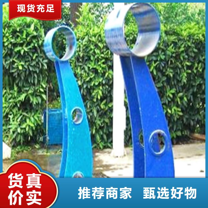 【桥梁护栏】_不锈钢复合管专心专注专业