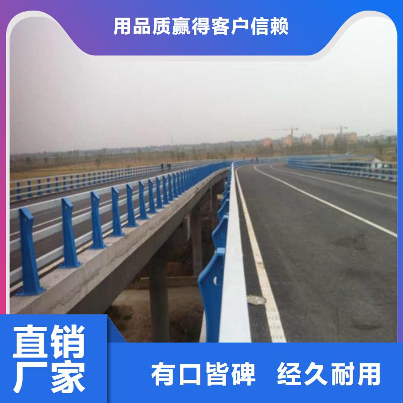 【桥梁护栏市政道路防护栏产地批发】