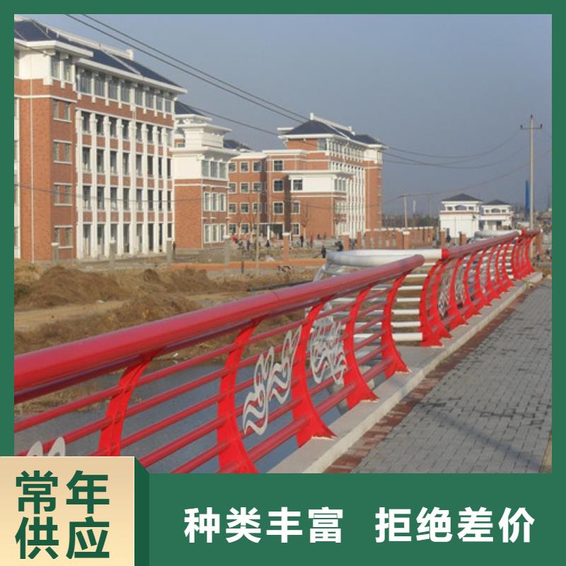 桥梁护栏防撞立柱诚信可靠