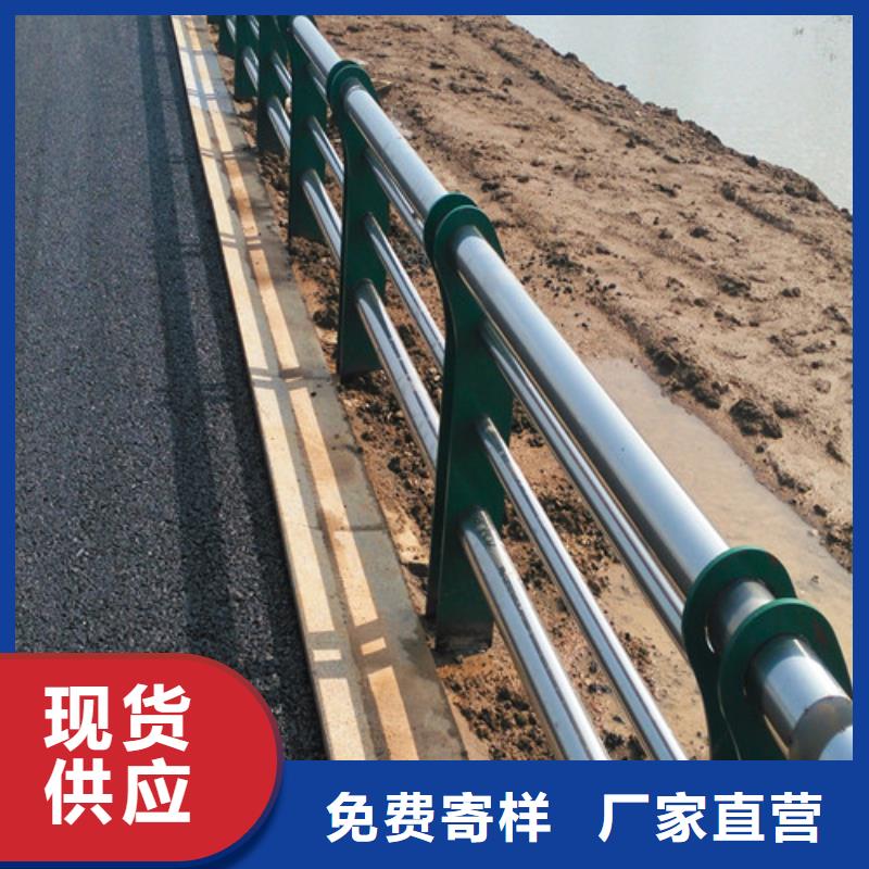 【桥梁护栏】不锈钢复合管好产品价格低