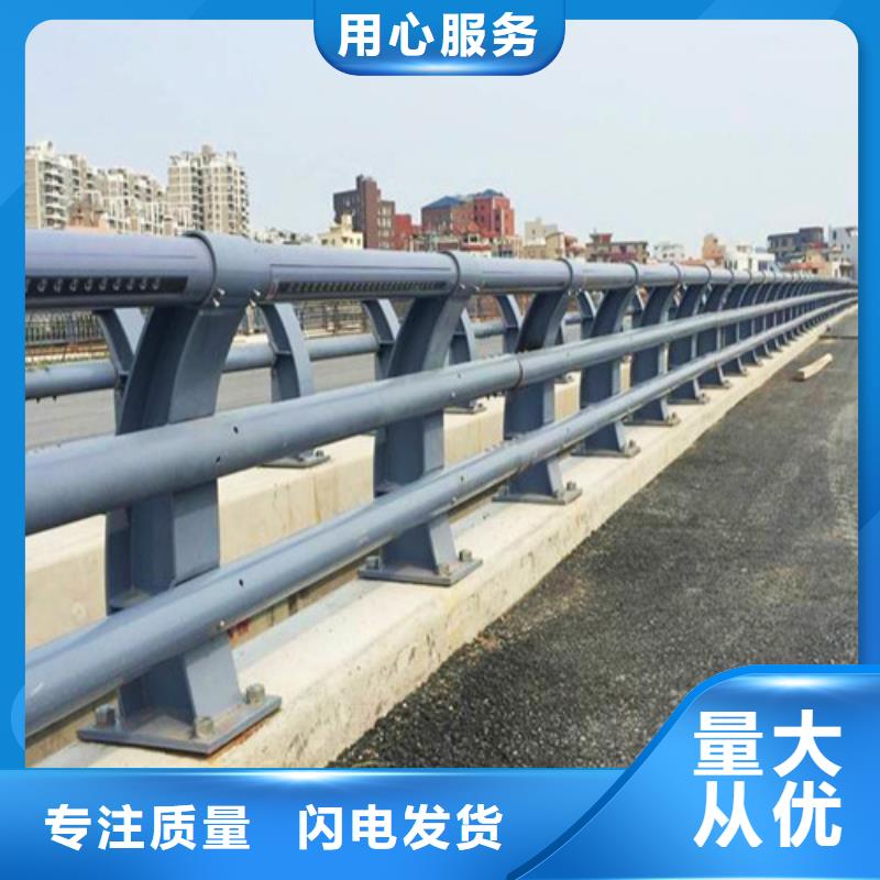 防撞护栏,道路隔离栏用心做产品