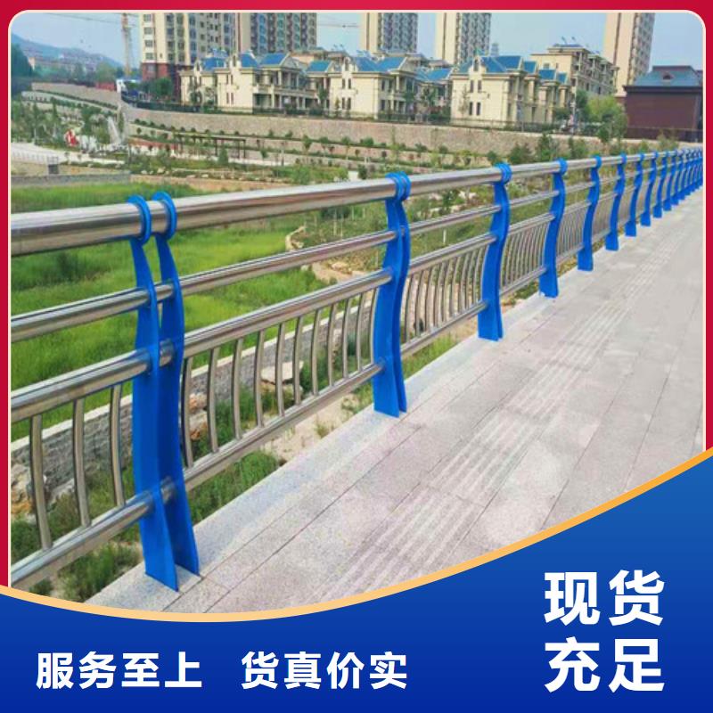 【防撞护栏道路隔离护栏规格型号全】