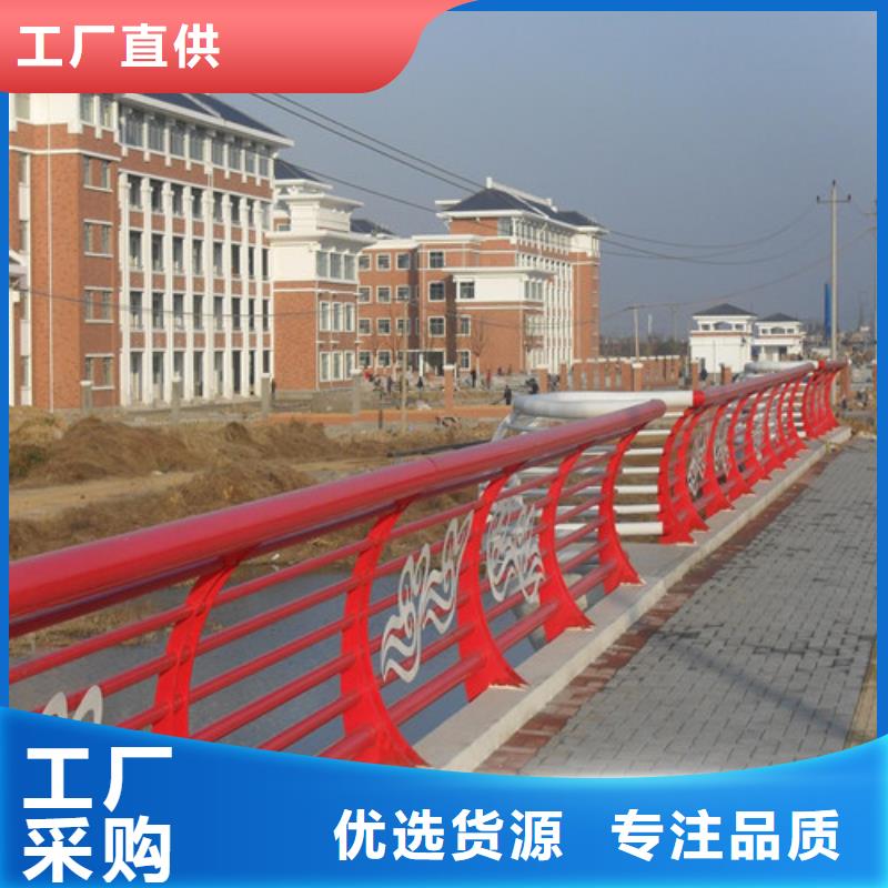 【防撞护栏道路隔离护栏规格型号全】